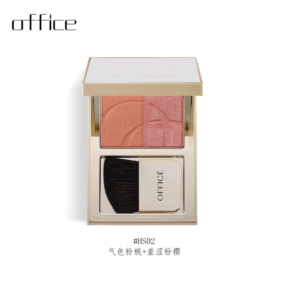 office红毯缪斯颊彩盘双色胭脂粉 妍丽化妆品腮红/胭脂