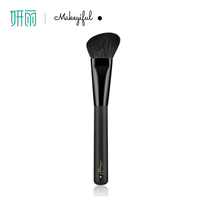 makeyiful /美依芙工具化妆刷子 妍丽化妆品化妆刷