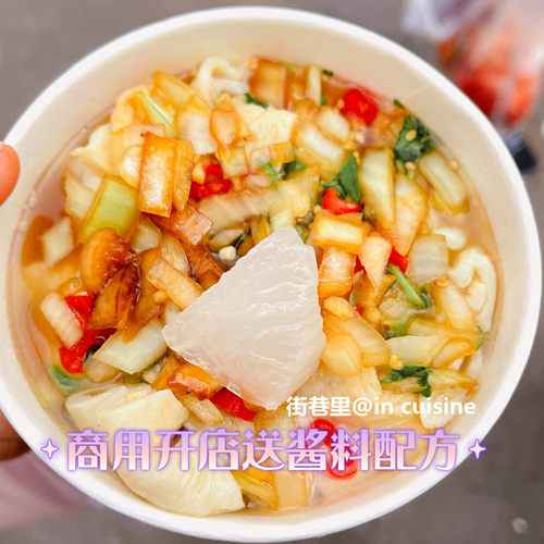 西塔小吃代购金牌小鱼饼袋装400克可下火锅炒年糕关东煮冷冻水产 - 图0