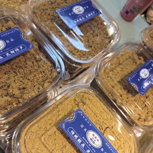 东北特产沈阳张家糕点代购纯手工现炒的老式五仁油茶面清真食品 - 图2