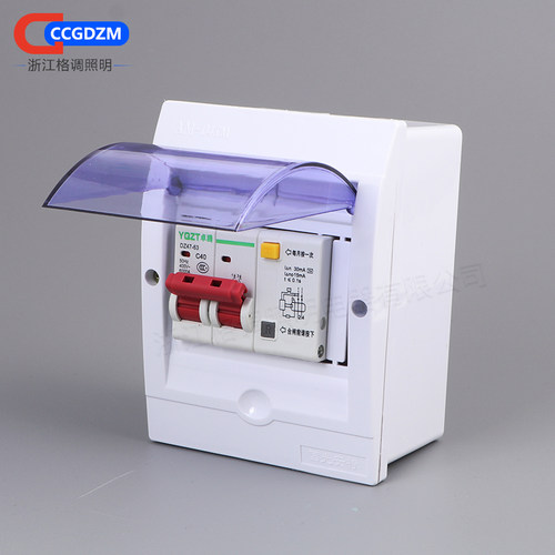 明装透明防水盒 带漏电开关2P63A总闸热水器空调短路过载保护家用 - 图0