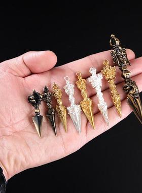 特卖黄铜尼泊尔普巴降魔杵金刚杵橛男女个性情侣随身挂件平安配饰