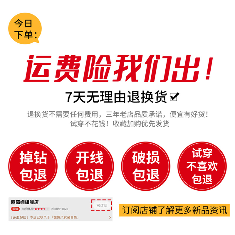 高级感气质小个子长袖卫衣连衣裙子秋冬内搭长裙2022新款女装秋季