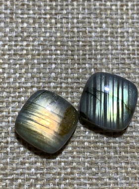 拉长石吊坠裸石方块20饰品菱形搭配手工DIY灰月光紫彩虹蓝黄金绿