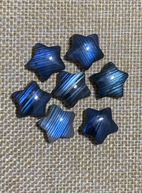 五角星吊坠天然水晶拉长石灰月光