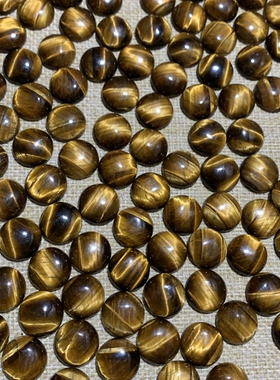 虎眼石吊坠裸蛋面15圆水滴椭圆闪电精品手工DIY项链手链耳环