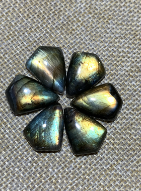 拉长石盾牌吊坠饰品菱形20*15搭配手工DIY天然灰月光紫彩蓝黄金绿