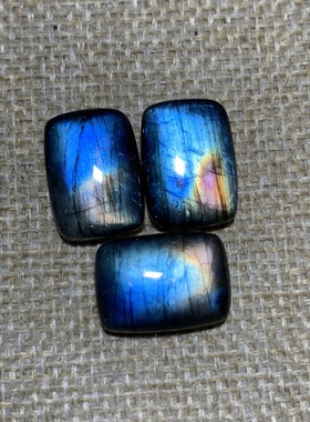 拉长石吊坠裸石方块18*13饰菱形搭配手工DIY灰月光紫彩虹蓝黄金绿