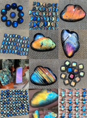 拉长石吊坠裸石紫彩蓝绿金黄芬兰矿印度料练手水滴椭圆手工DIY方