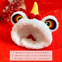 Pet Dragon Year Hat New Year Festive Galloff Lion Dance Lion Dancer Spring Festival Pets Kitty Clothes Pooch Dress the Year of the Dog
