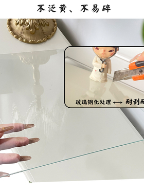 泡泡玛特CRYBABY哭娃眼泪工厂搪胶脸毛绒盲盒收纳展示框展示盒