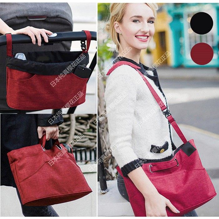 日本婴儿童推车挂包大容量bb挂钩挂袋配件收纳奶瓶储物袋推车通用,淘宝优惠券,粉丝福利购,淘宝优惠卷