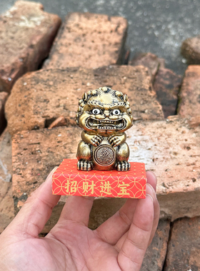 转转小狮子石敢当可爱中国风摆件桌面装饰文创泉州厦门漳州伴手礼