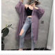 2025 Summer Large Size Loose Korean Cardigan Sun Protection Clothing