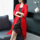 ເສື້ອຢືດເຄື່ອງປັບອາກາດ Tulle jacket shawl ແບບ versatile ໃຫມ່