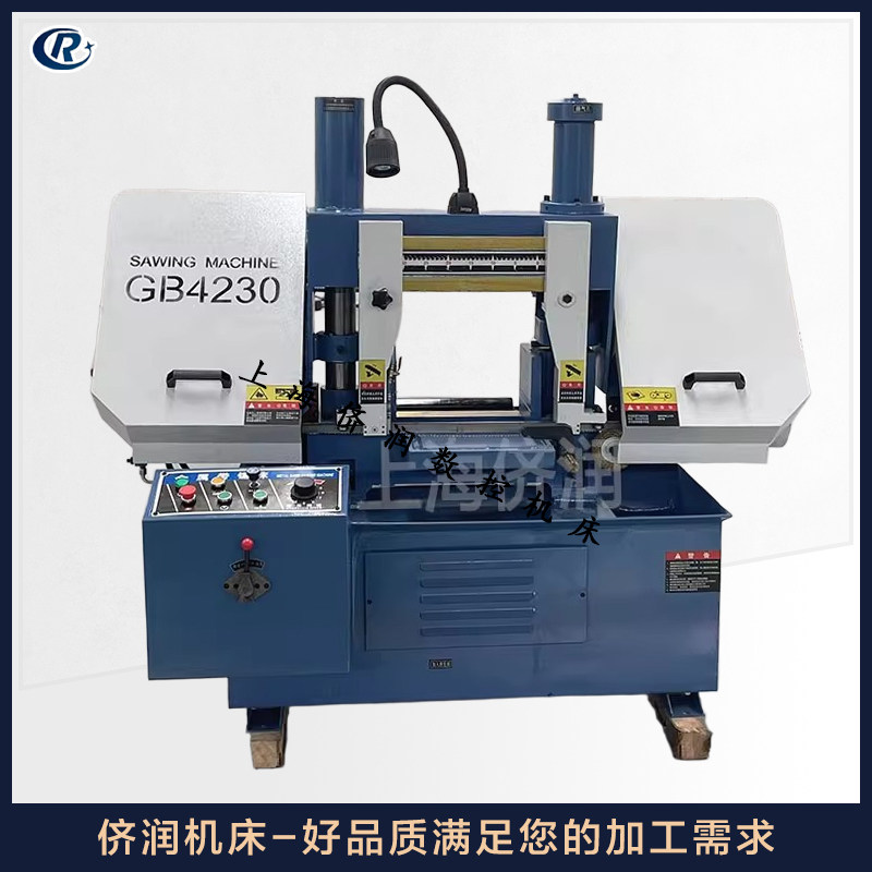 全自动大小型金属角度带转角切割重型液压双立柱数控锯床自动送料,淘宝优惠券,粉丝福利购,淘宝优惠卷