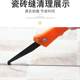 Grossing knife, grooving tiles, hook blade, grooving tiles, seams, hand-clearing hook tool injection molding folding hook knife