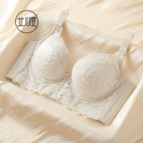 [女儿腰内衣聚拢侧收副乳防下垂调整型文胸矫正防外扩上托中薄胸罩]