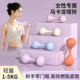 Dumbbells for home girls strength training to slim down the belly 2kg small dumbbells a pair of plastic weight loss fat burning fitness equipment
