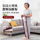 Resistance muscle-building digital elastic band resistance for middle-aged and elderly people to use at home for rehabilitation of gluteus maximus and leg strength training