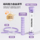 Breathing Dumbbell Abdominal Breathing Trainer Women's Lifting, Firming and Face-Slimming Artifact Exercises Vital Capacity Abdominal Muscles Vest Line