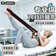 Digital belt for middle-aged and elderly people special resistance hand and leg strength training resistance muscle recovery gluteus maximus elastic band