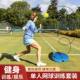 Tennis trainer, single rebound belt, middle-aged and elderly fitness self-training artifact, beginners' college tennis racket