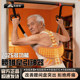 Horizontal bar lumbar traction device horizontal bar home indoor pull-up stretch rod lumbar disc herniation traction artifact