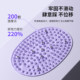 Liquid soft silicone acupressure board, ultra-jogging traditional Chinese medicine meridians, foot magnet massage pad, foot pedal, weight loss artifact