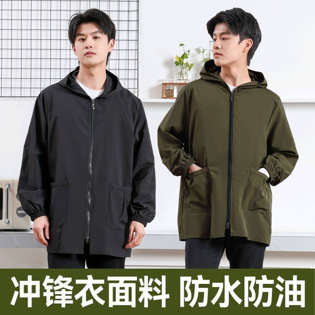 秋冬加绒加厚短款罩衣防水防油耐脏工作服男女干活外套衣厨房围裙 - 图3