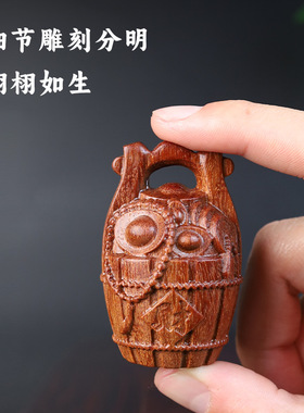 金星檀木满星一桶金实木雕刻开运手把件家居室内装饰文玩摆件
