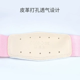 Детские наклейки для новорожденных для раннего возраста, детский ремень