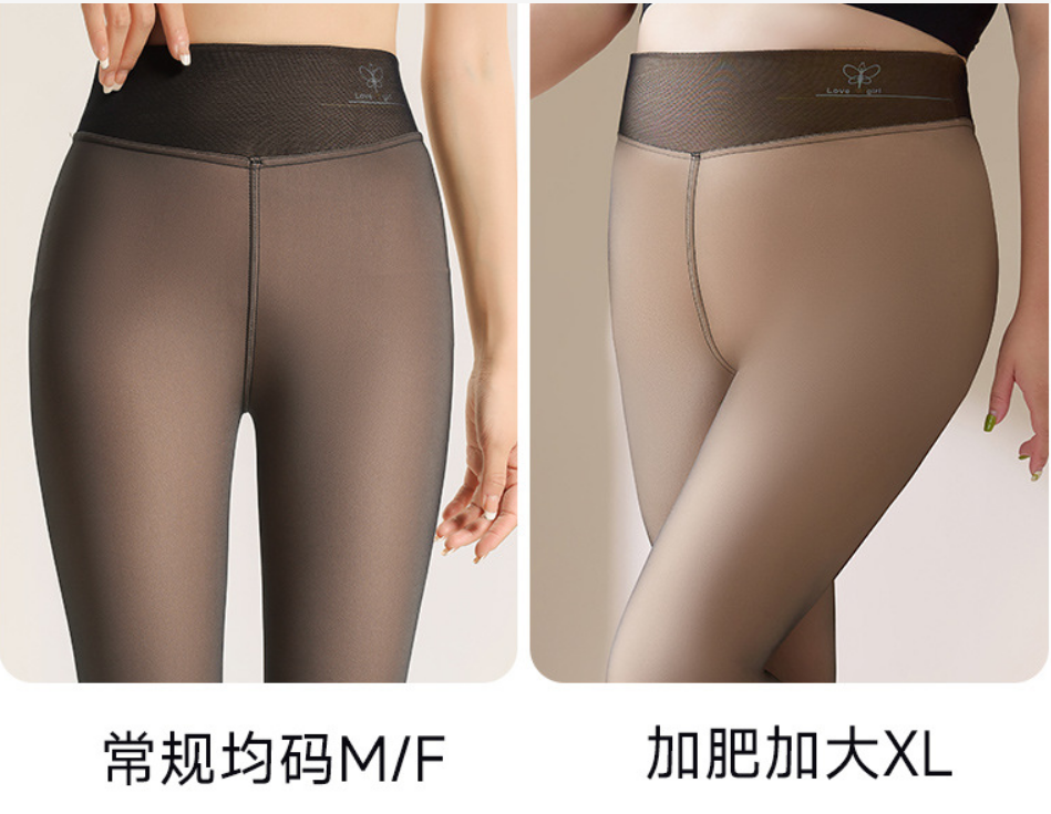 一线档水光袜黑透肤一体裤丝袜假透肉九分裤袜加长加绒加厚加大码,淘宝优惠券,粉丝福利购,淘宝优惠卷