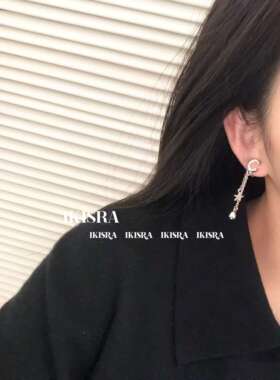 水钻星星三合一项链水滴吊坠耳环