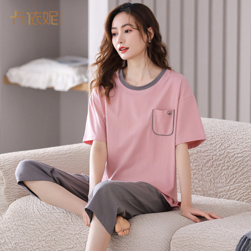  卡依妮睡衣/家居服套装