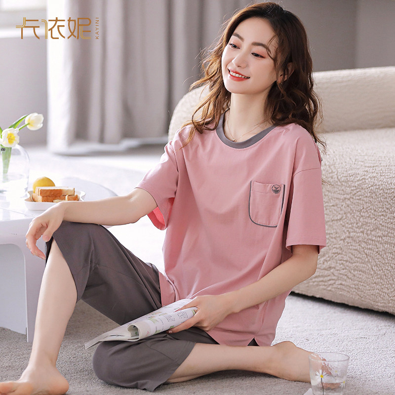  卡依妮睡衣/家居服套装