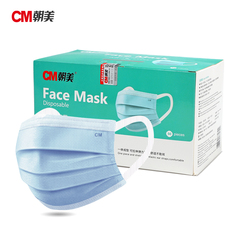 Cm Chaomei disposable mask 7003 type independent packaging dust-proof wide ear belt anti strangulation ear nose thickening warm 50 pieces