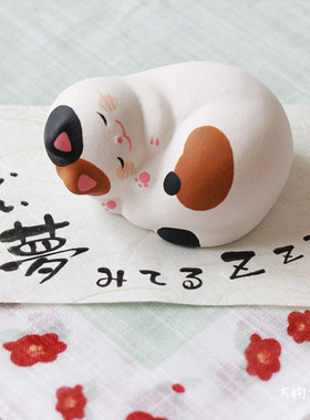 日本小猫咪可爱风车载摆件