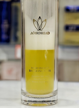 澳尔德丽轻奢臻颜贵妇膏酵母精萃平衡水苏家爱华实体店专柜化妆品