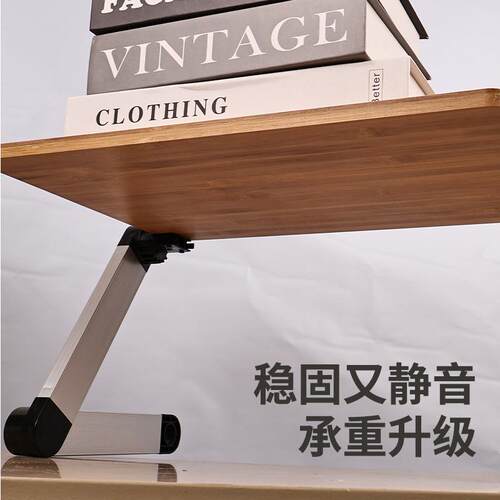 楠竹书架床上看书支架神器升降书架保护颈椎防近视可折叠便携神器 - 图1