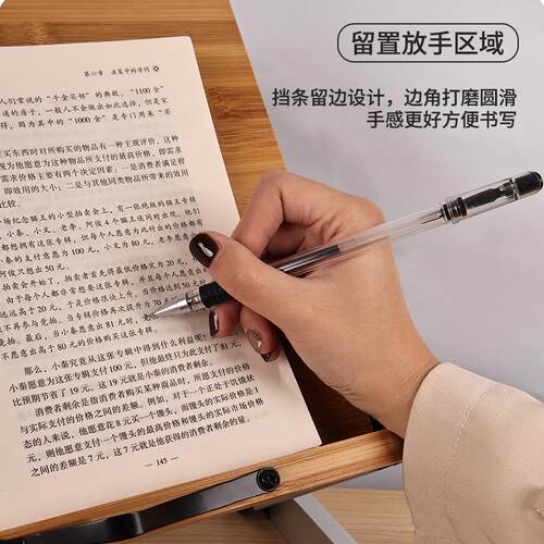 楠竹书架床上看书支架神器升降书架保护颈椎防近视可折叠便携神器 - 图2