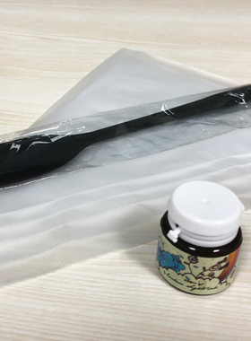 5克jagua粉纯植物藏青色果汁膏粉原料送5张锥形管裱花袋1把刮铲