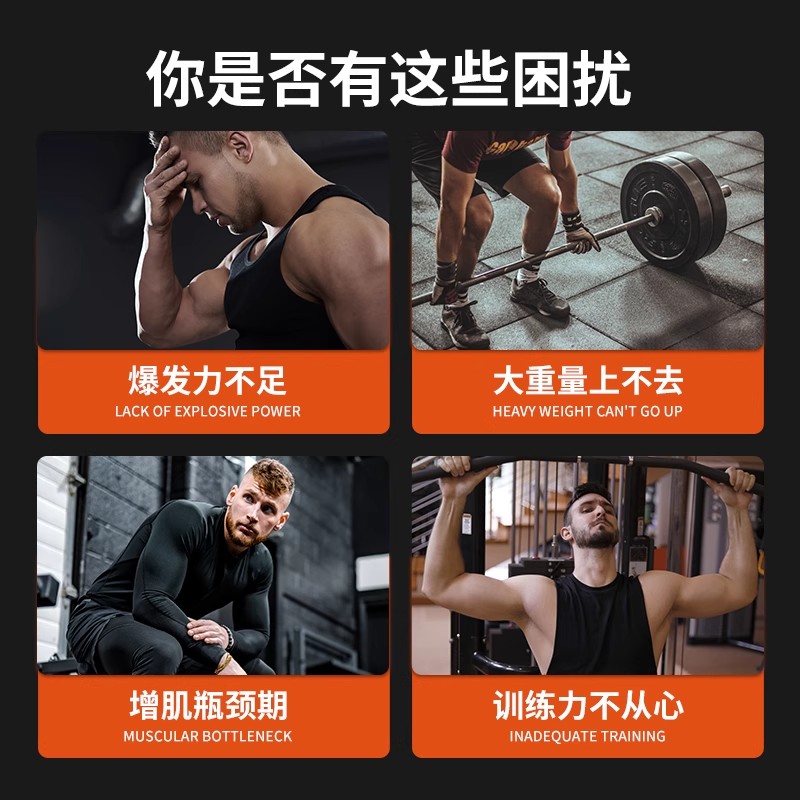 普魅Performix进口分离乳清2磅蛋白质粉whey增肌健肌粉0糖代餐粉