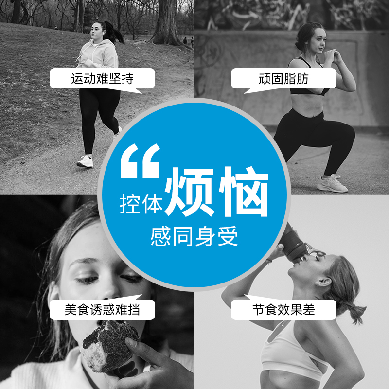 performix左旋肉碱液体10万运动 performix海外左旋肉碱