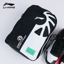 Li Ning Shoes Bag 2024 New Badminton Bag Portable Handbag Sports Fitness Folding Dust Containing and Drawing Rope