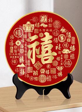 天官赐福桌面摆件装饰画乔