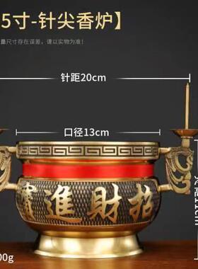 黄铜香炉上香家用室内精铜带烛台连体供奉上香香炉供奉佛具香薰炉