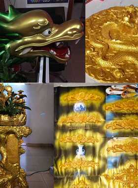 黄金色喷漆佛像金箔铜像镀黄金油漆金色漆漆金属防锈漆自喷 艺术