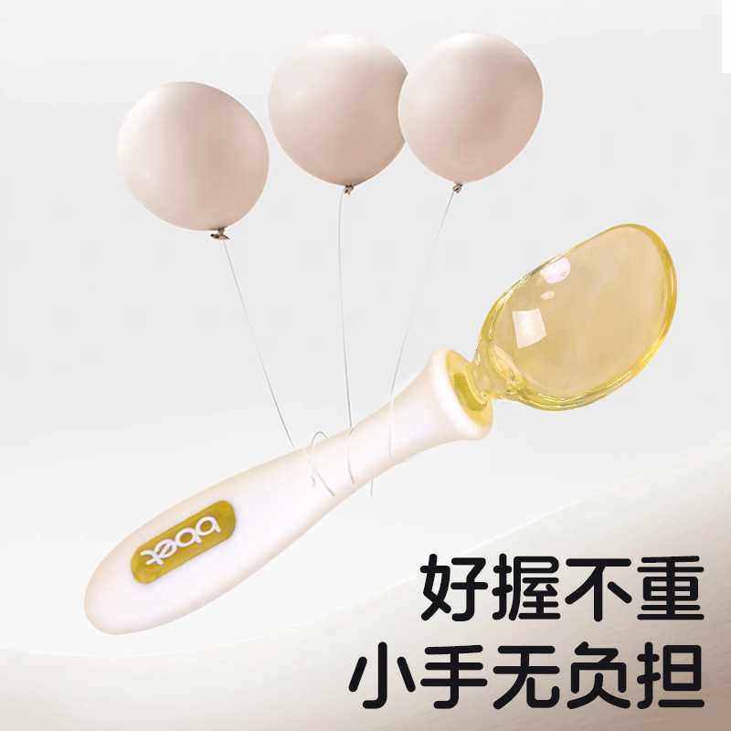 宝宝叉勺学吃饭训练勺婴幼儿PPSU扭扭勺叉子套装 儿童餐具,淘宝优惠券,粉丝福利购,淘宝优惠卷