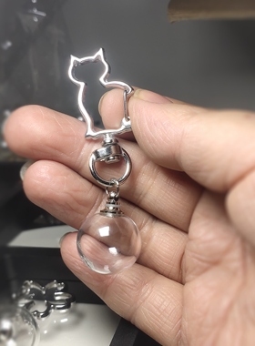 泡泡猫咪宠物毛发纪念钥匙扣DIY手工制作可打开朱砂胎毛空瓶挂饰
